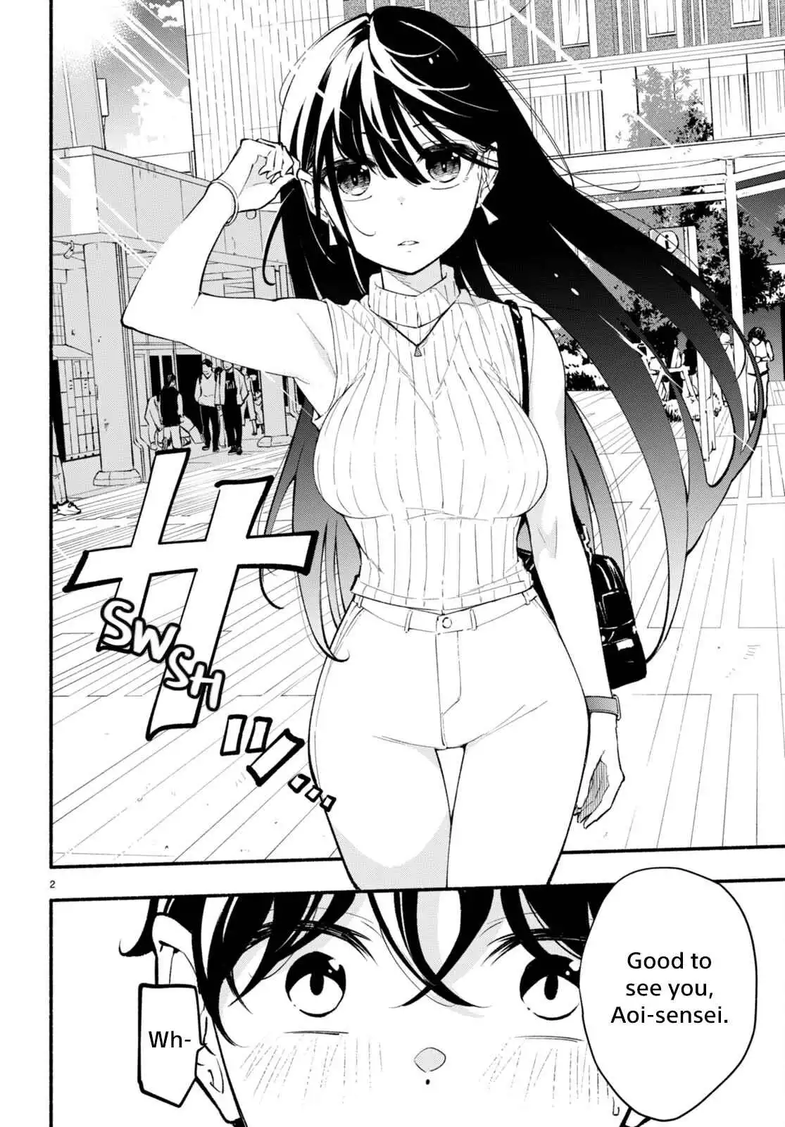 Imouto ga Oshi sugiru! Chapter 4 2